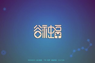 一汽-大眾：2022累計終端銷售新車約182.36萬輛，未來將新增多款新