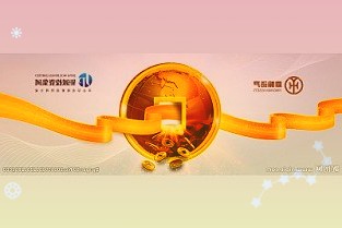 快手CTO陳定佳辭職，兩高級副總裁分擔(dān)相關(guān)職責(zé)向CEO程一笑匯報