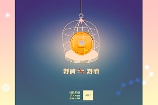 洋河股份002304公司信息更新報告：開門紅如期而至改革潛力釋放