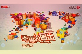 2023-01-26蘋果iOS限免應(yīng)用3款推薦：Phone、樂拍Pro、