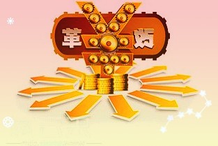 小米智能家庭屏10今日現(xiàn)貨開(kāi)售，為全屋智能打造，售價(jià)999元