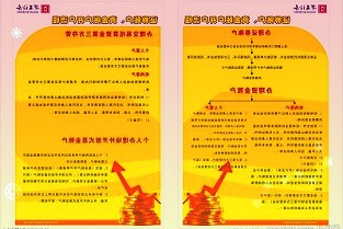 韋爾股份6035012022年一季報(bào)點(diǎn)評：Q1業(yè)績符合預(yù)期Q2表現(xiàn)有望回